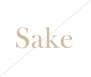 Sake