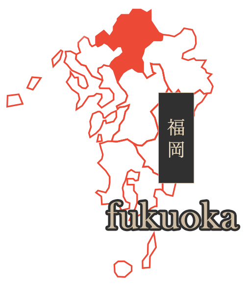 福岡 fukuoka